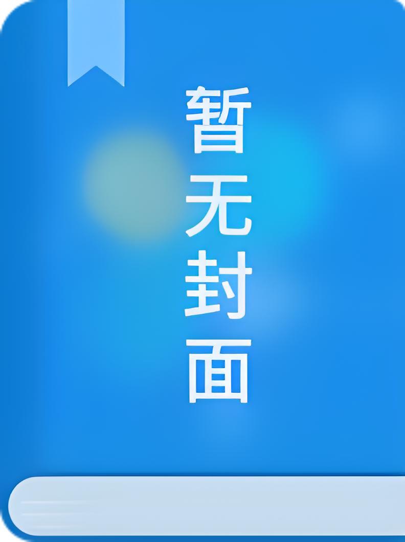 冷曦什么意思