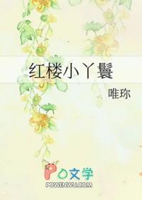 深宫曲沈娇娇