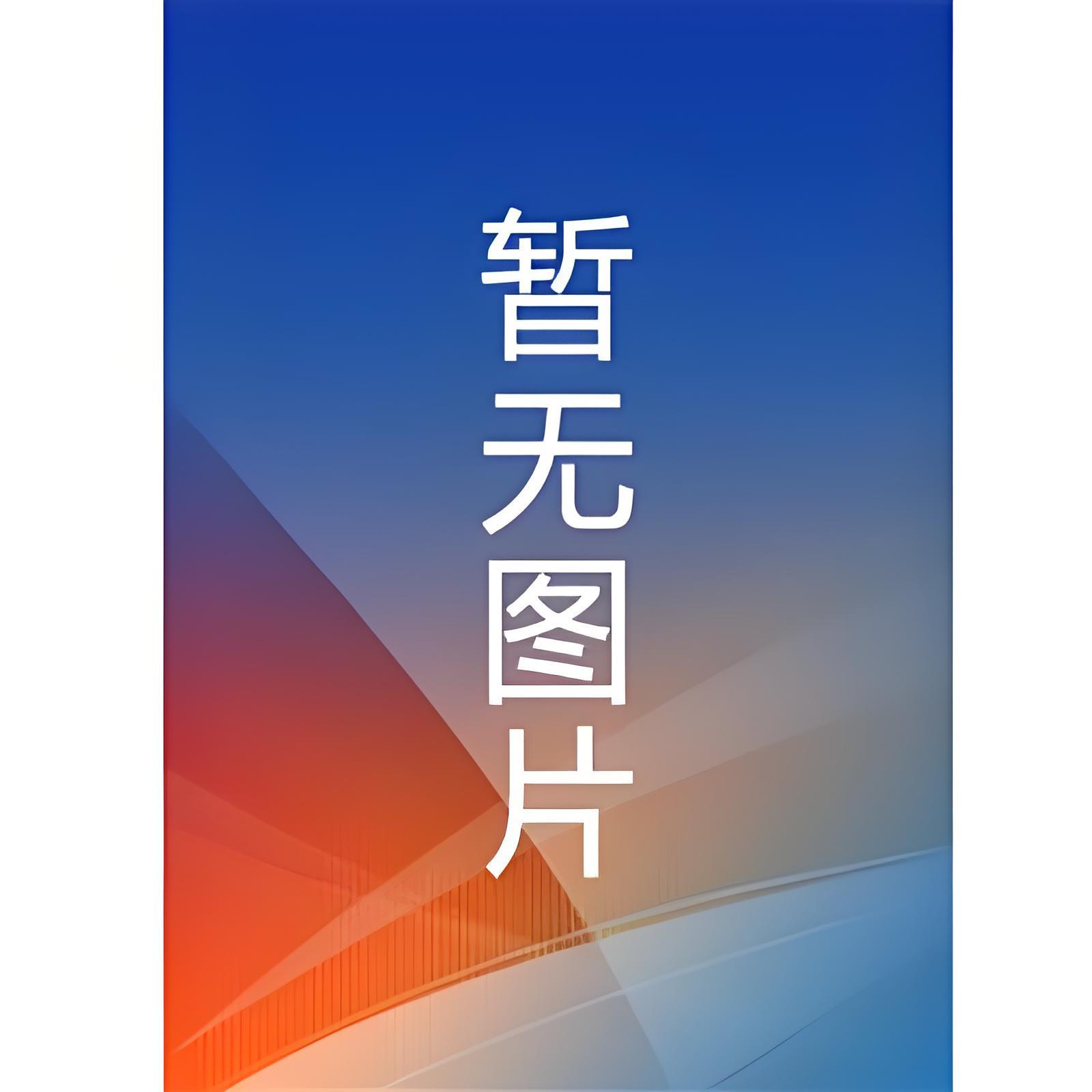 步步有财app