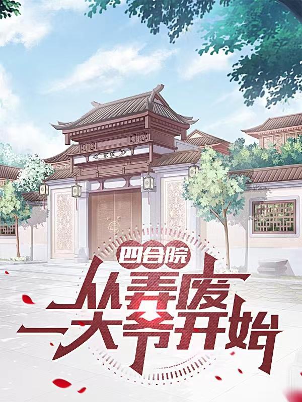 天空一声巨响是什么